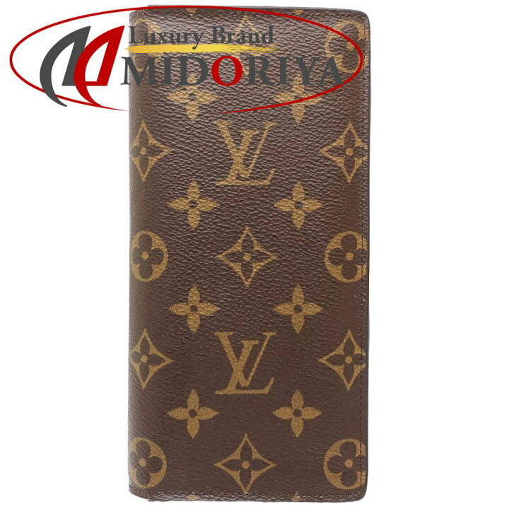 楽天市場】LOUIS VUITTON ルイヴィトン モノグラム 長財布 M66540 