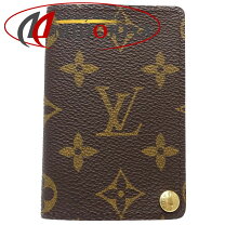 楽天市場】ルイヴィトン カードケース モノグラム ポルト カルト  