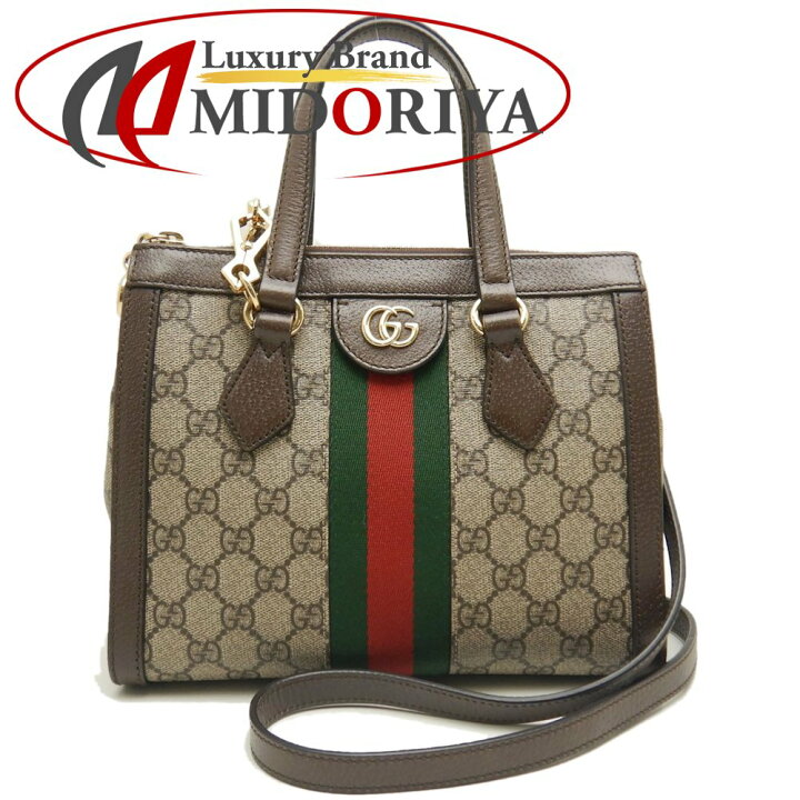 楽天市場】GUCCI グッチ スモールトートバッグ 547551 トートバッグ 