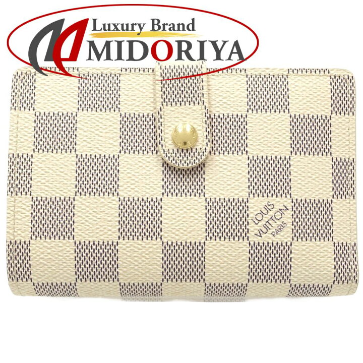 楽天市場】LOUIS VUITTON ルイヴィトン ダミエ アズール 二つ折り財布  