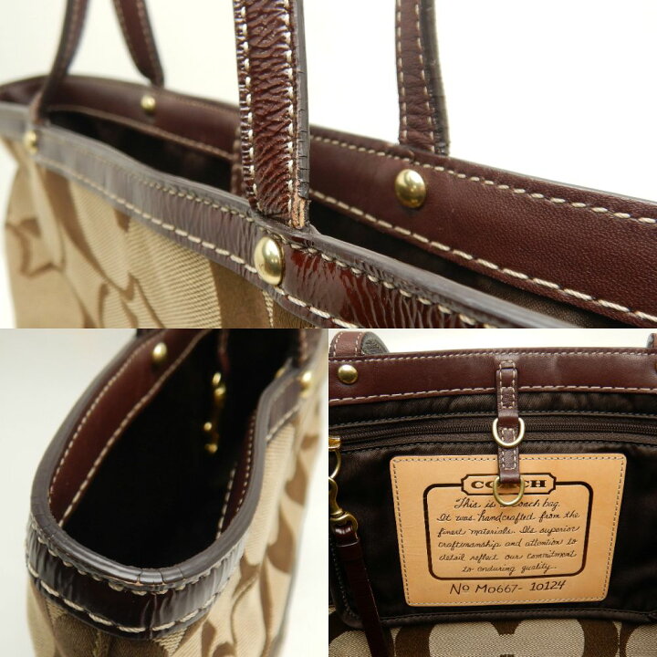 楽天市場】COACH コーチ 10124 トートバッグ シグネチャー キャンバスx 