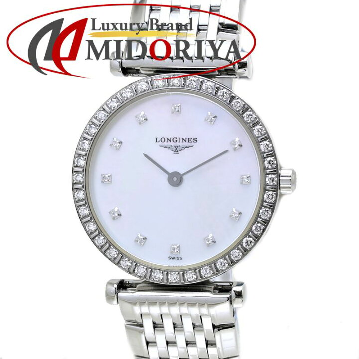 楽天市場】LONGINES ロンジン ラ グラン クラシック ドゥ ロンジン L4  