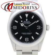 楽天市場】114270 m番の通販 