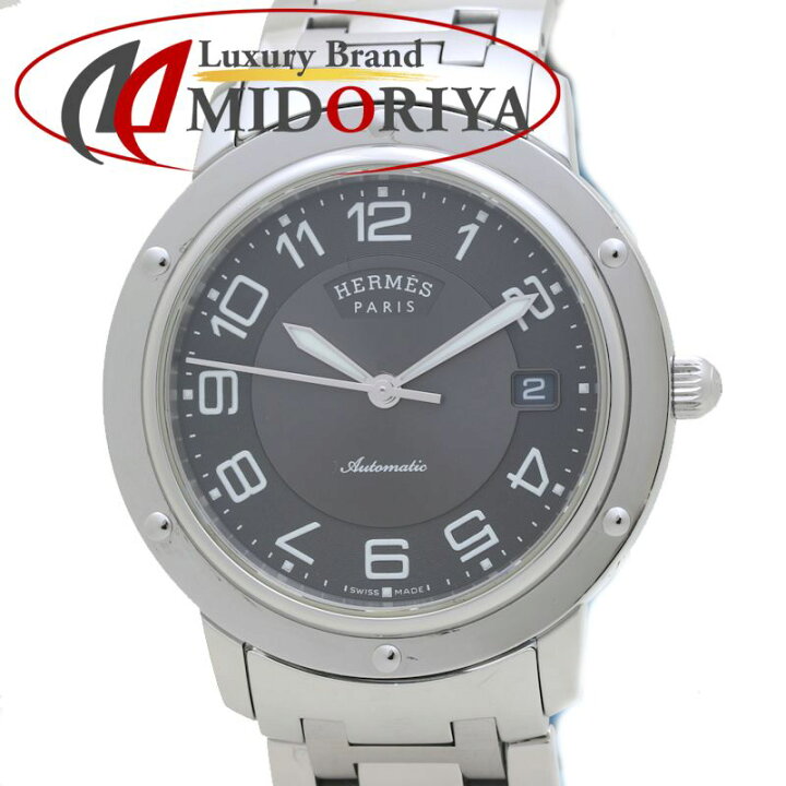 楽天市場】HERMES エルメス クリッパー クラシック CP2.810.230/4964 