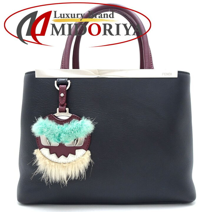 楽天市場】FENDI フェンディ プチトゥージュール 8BH253 ハンドバッグ 
