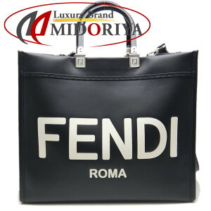フェンディ(FENDI) 中古 トートバッグ | 通販・人気ランキング - 価格.com 