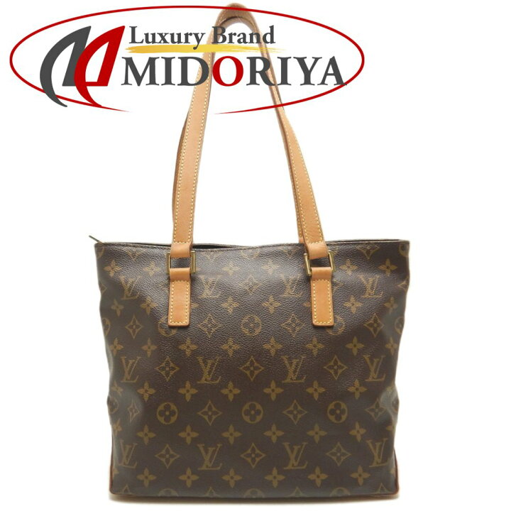 楽天市場】LOUIS VUITTON ルイヴィトン モノグラム カバピアノ M51148 