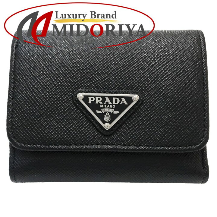 楽天市場】PRADA プラダ 三つ折り財布 1MH043 コンパクトウォレット  