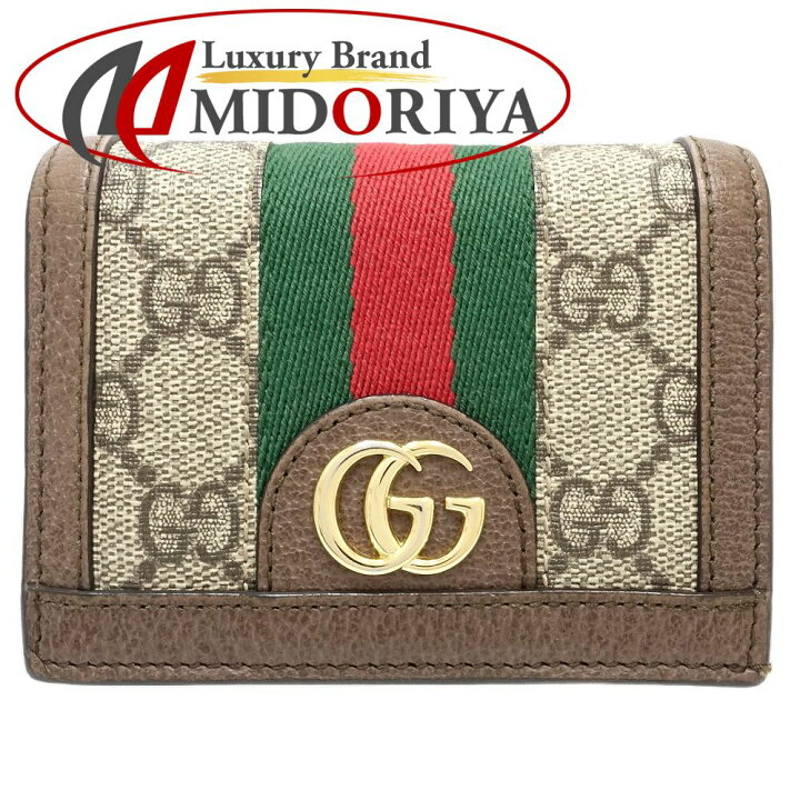 楽天市場】GUCCI グッチ 二つ折り財布 523155 コンパクトウォレット  