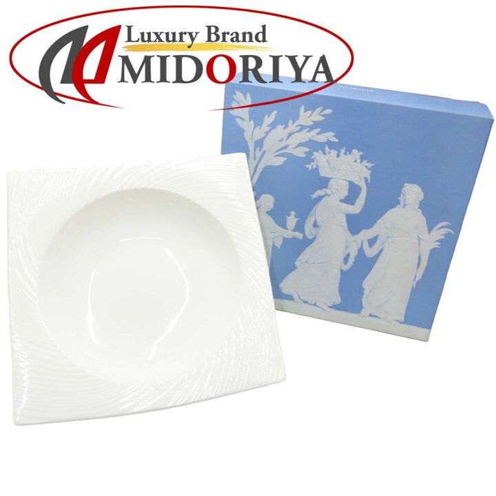 楽天市場】Wedgwood ウェッジウッド 食器 プレート エスリアル101 大皿 