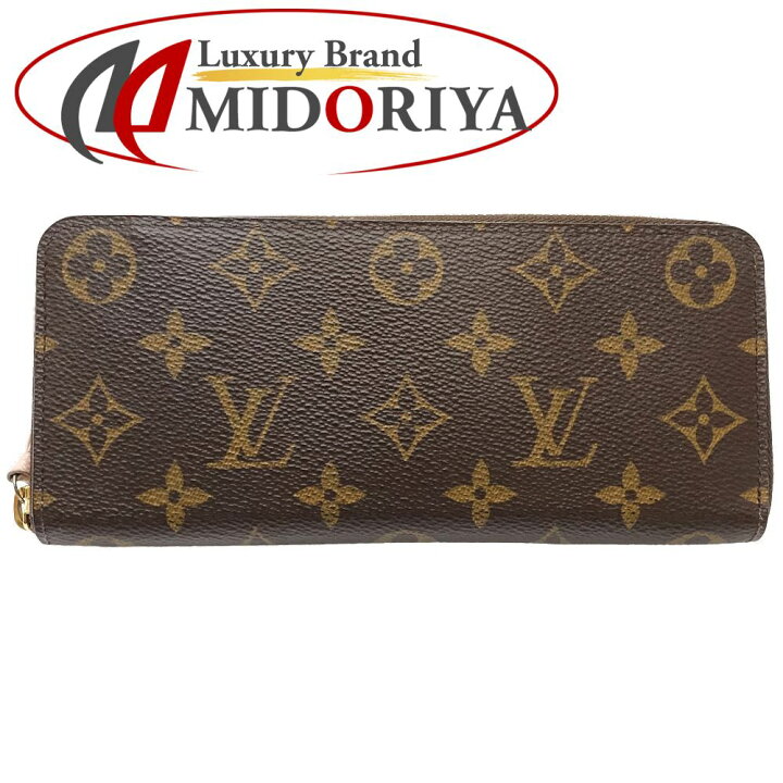 楽天市場】LOUIS VUITTON ルイヴィトン モノグラム 長財布 M61298 