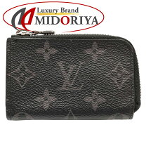 楽天市場】ルイヴィトン m63536の通販 