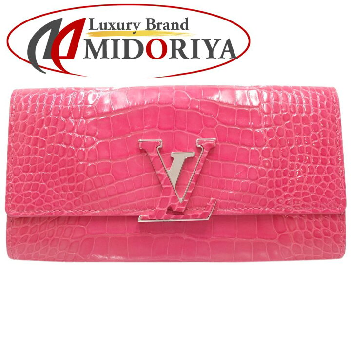 楽天市場】LOUIS VUITTON ルイヴィトン ポルトフォイユ カプシーヌ  