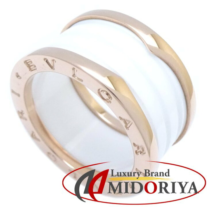 ブルガリ BVLGARI B-zero1 ビーゼロワン リング 1PD リング・指輪  