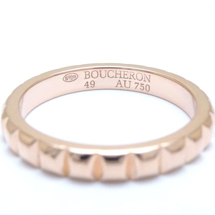 楽天市場】Boucheron ブシュロン キャトル クル ド パリ リング 指輪 