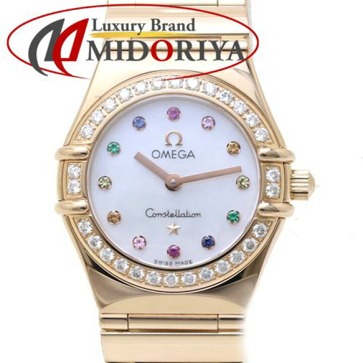 楽天市場】OMEGA オメガ コンステレーションミニ アイリス マイ  