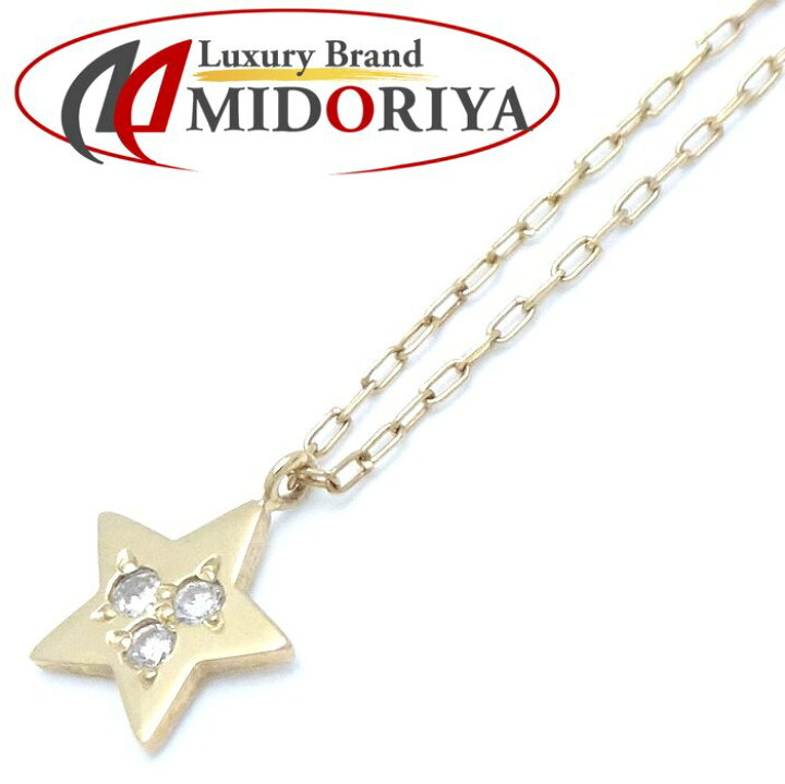 楽天市場】スター ネックレス 星モチーフ ダイヤモンド0.03ct K18YG 
