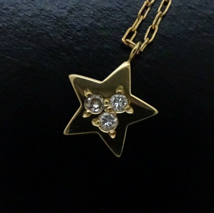楽天市場】スター ネックレス 星モチーフ ダイヤモンド0.03ct K18YG 