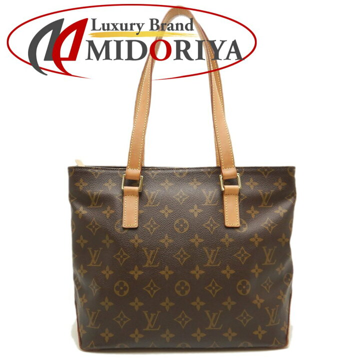 楽天市場】LOUIS VUITTON ルイヴィトン モノグラム カバピアノ M51148 