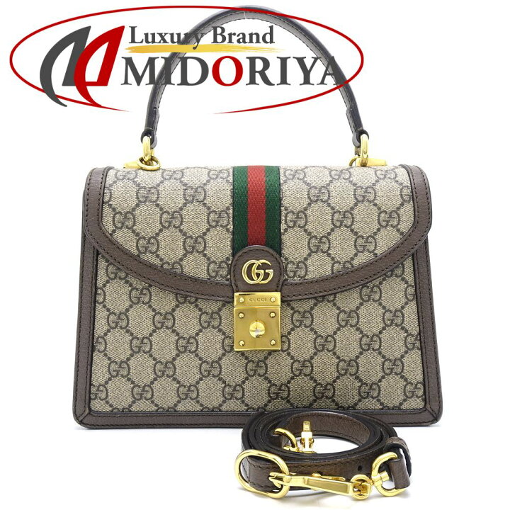 楽天市場】GUCCI グッチ スモールトップハンドルバッグ 651055 