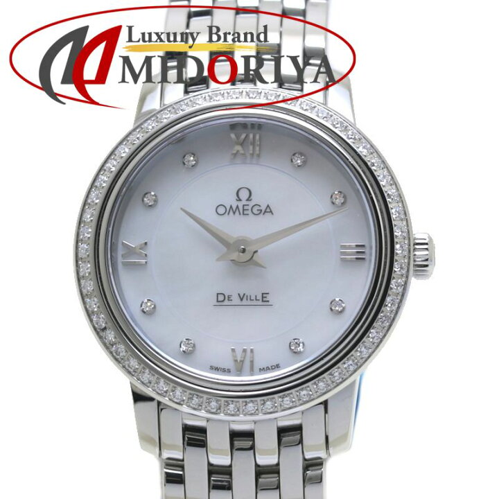 楽天市場】OMEGA オメガ デヴィル プレステージ ベゼルダイヤモンド 8P  