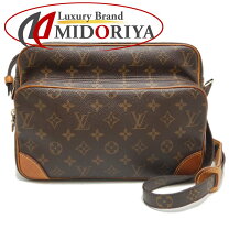 楽天市場】ルイヴィトン m45244の通販 