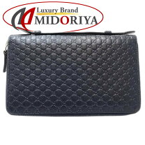 楽天市場】449246 gucciの通販 