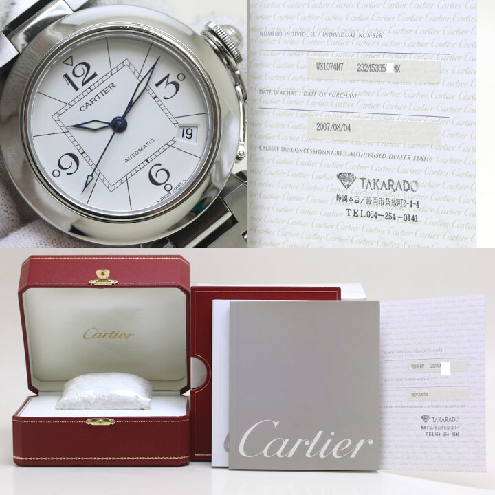 楽天市場】CARTIER カルティエ パシャC 新カレンダー W31074M7  