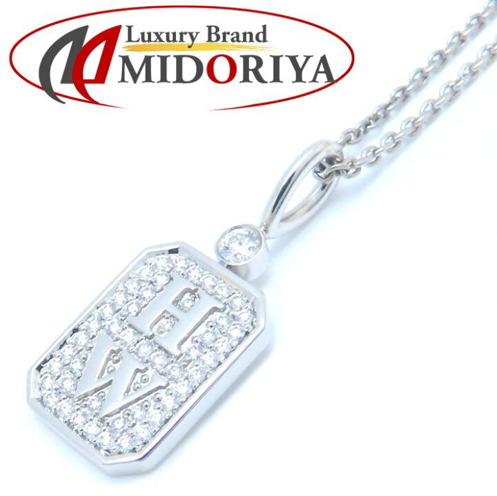 楽天市場】HARRY WINSTON ハリーウィンストン HWロゴ ネックレス 