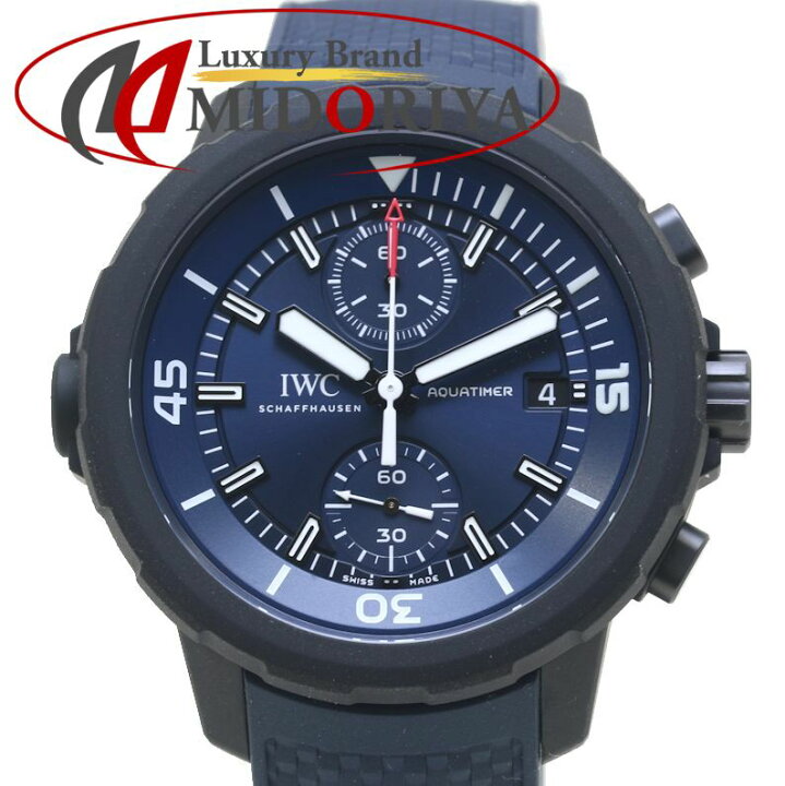楽天市場】IWC インターナショナルウォッチカンパニー アクアタイマー  