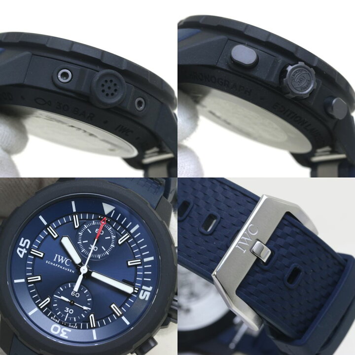 楽天市場】IWC インターナショナルウォッチカンパニー アクアタイマー  