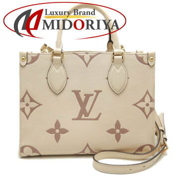 楽天市場】LOUIS VUITTON ルイ・ヴィトン/バンパー16PROMAX/モノグラム  