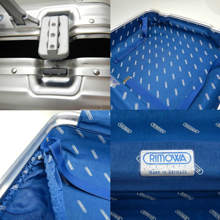 楽天市場】RIMOWA リモワ トパーズ アタッシュケース 928.45 トランク 