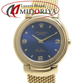 楽天市場】CARTIER カルティエ パシャC クロノグラフ W31048M7【正規  
