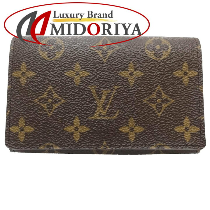 楽天市場】LOUIS VUITTON ルイヴィトン モノグラム 二つ折り財布 