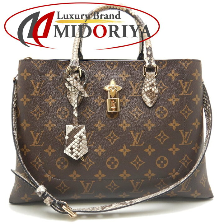 楽天市場】LOUIS VUITTON ルイヴィトン モノグラム パイソン フラワー 