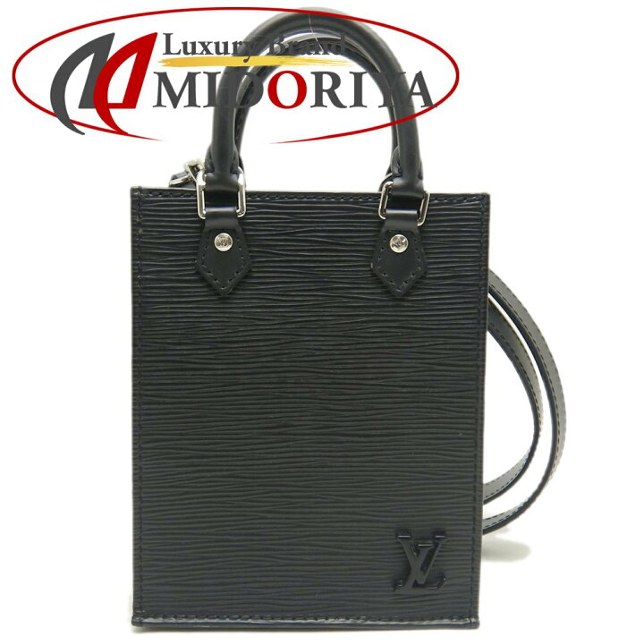楽天市場】LOUIS VUITTON ルイヴィトン エピ プティットサックプラ 