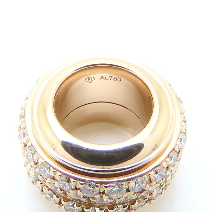 楽天市場】PIAGET ピアジェ ポセション ネックレス ダイヤモンド 