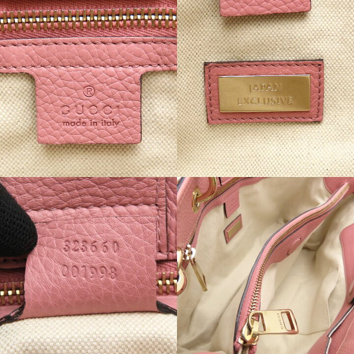 楽天市場】GUCCI グッチ バンブー ショッパー ミディアム 323660 