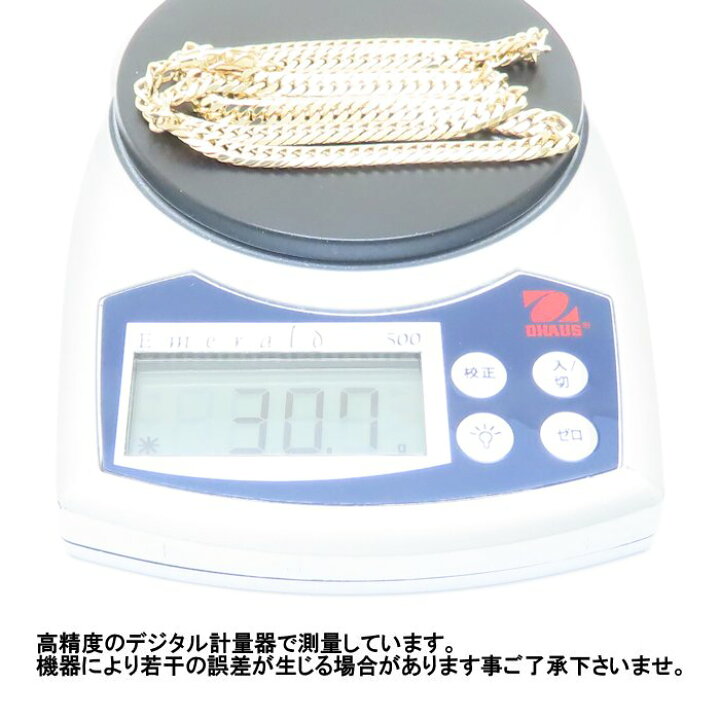 楽天市場】喜平ネックレス K18YG イエローゴールド 6面 ダブル 50cm 