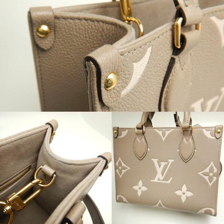 楽天市場】LOUIS VUITTON ルイヴィトン バイカラーモノグラム アン  