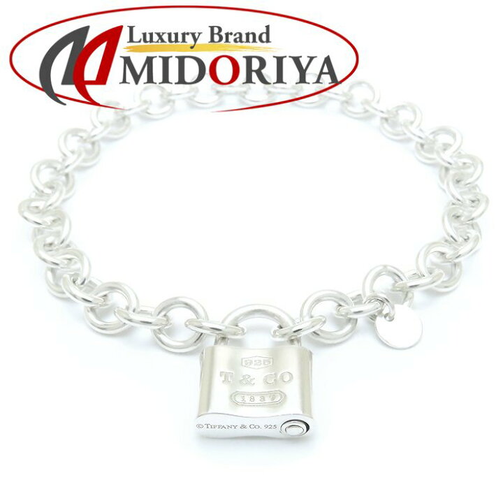 楽天市場】TIFFANY&Co. ティファニー 1837 ロック ブレスレット  