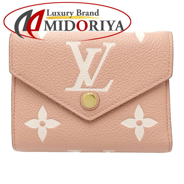 楽天市場】LOUIS VUITTON ルイヴィトン 三つ折り財布 M81728  