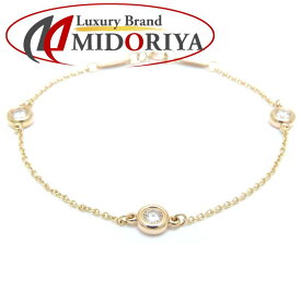 TIFFANY&Co. ティファニー バイザヤード ブレスレット 3Pダイヤモンド 750PG ピンクゴールド K18RG ローズゴールド /293678【中古】【BJ】
