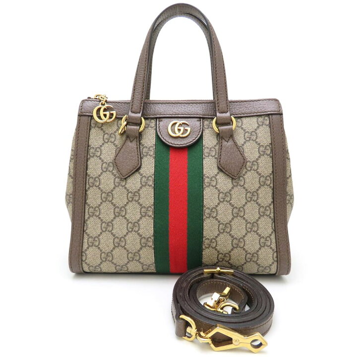 楽天市場】GUCCI グッチ オフィディア スモールトート 547551 トート 