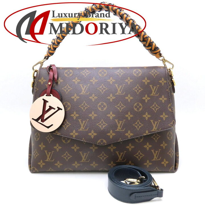 楽天市場】LOUIS VUITTON ルイヴィトン モノグラム ボーヴルMM M43953 