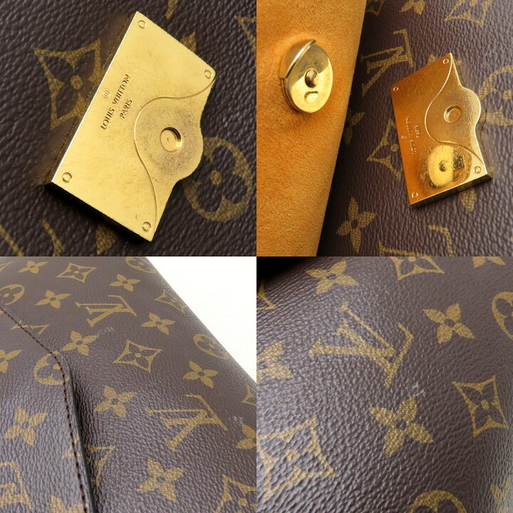 楽天市場】LOUIS VUITTON ルイヴィトン モノグラム ボーヴルMM M43953 