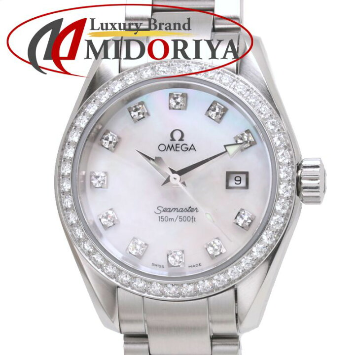 楽天市場】OMEGA オメガ シーマスター アクアテラ 2579.75.00 ベゼル  