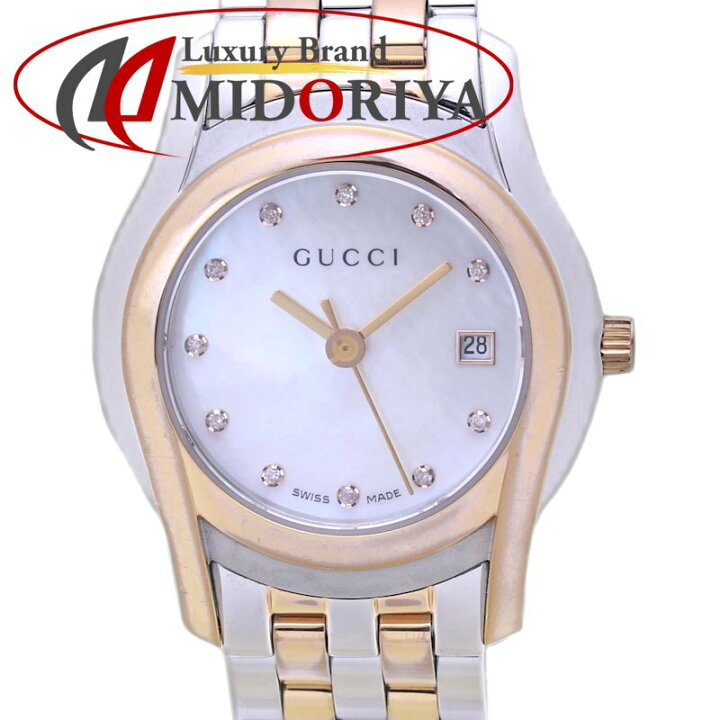 楽天市場】GUCCI グッチ Gクラス 11Pダイヤモンド YA055535 5500L  