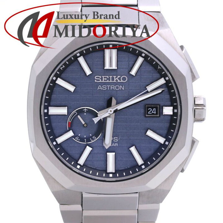 楽天市場】SEIKO セイコー アストロン ネクスター SBXD013 3X62-0AA0  